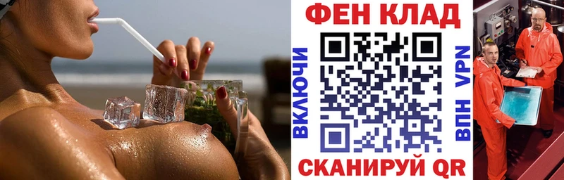 Амфетамин 97%  купить наркотики сайты  Белебей 