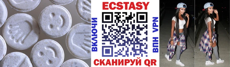 Ecstasy mix  продажа наркотиков  Белебей 
