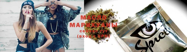 гашиш Новозыбков