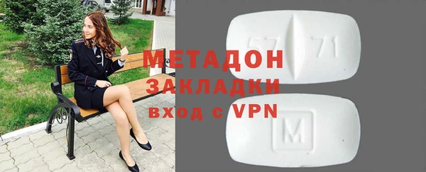 МДПВ Новокубанск