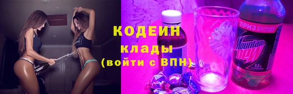 МДПВ Новокубанск
