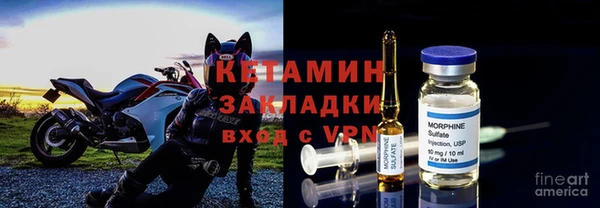 МДПВ Новокубанск