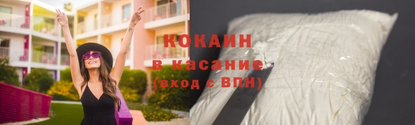 МДПВ Новокубанск