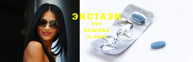 гашиш Новозыбков