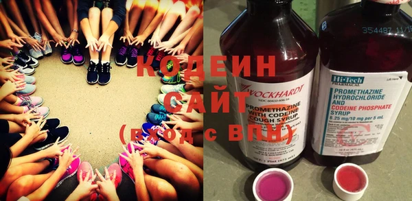 гашиш Новозыбков