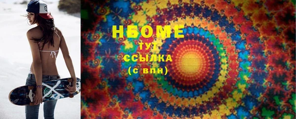 МДПВ Новокубанск