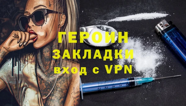 МДПВ Новокубанск