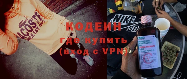 МДПВ Новокубанск