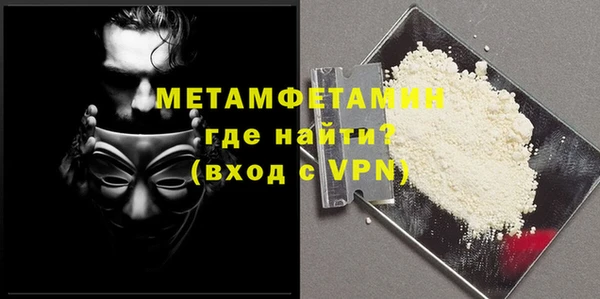 МДПВ Новокубанск