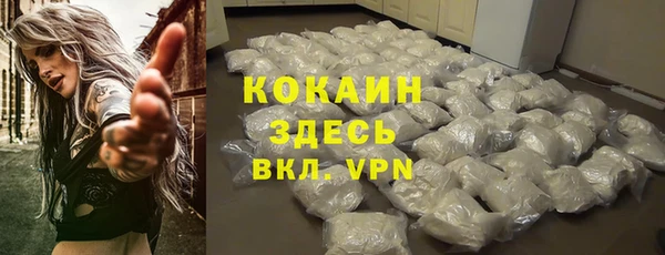 гашишное масло Бутурлиновка