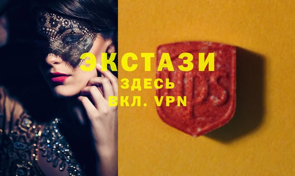 МДПВ Новокубанск