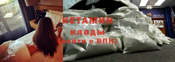 МДПВ Новокубанск