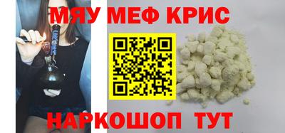 героин Аргун