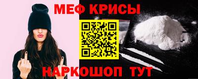 героин Аргун