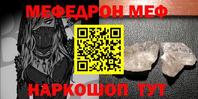 стаф Апрелевка