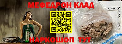 героин Аргун