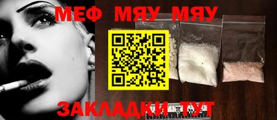 героин Аргун