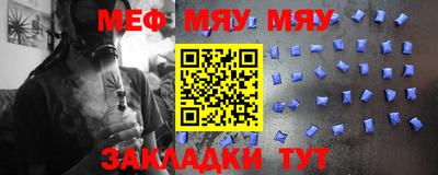 героин Аргун