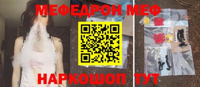 кокаин VHQ Апрелевка