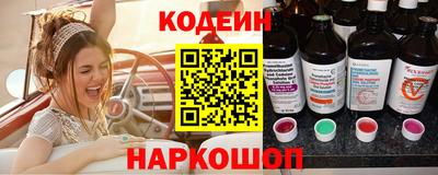 apvp Аргун