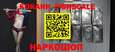 apvp Аргун