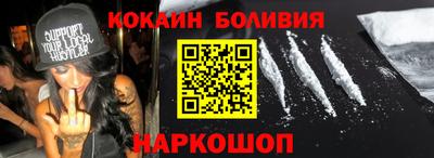 метадон Азнакаево
