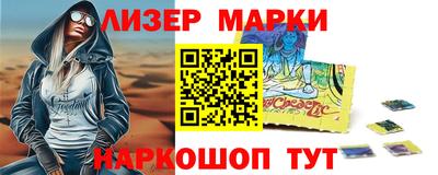 apvp Аргун