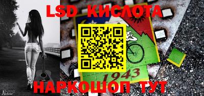 мдма Апшеронск