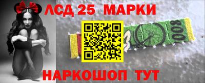 apvp Аргун