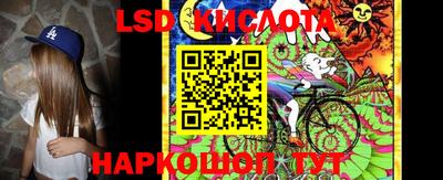 героин Аргун