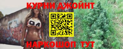 мдма Апшеронск