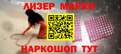 дмт Абакан