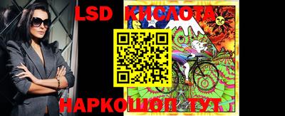 apvp Аргун