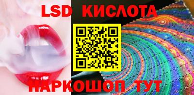 мдма Апшеронск