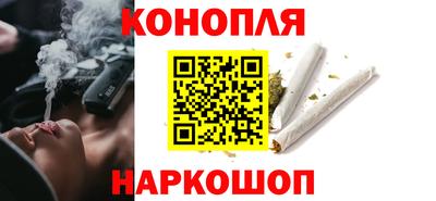 стаф Апрелевка