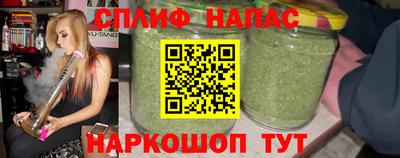 apvp Аргун