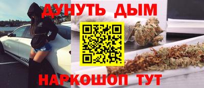 кокаин VHQ Апрелевка