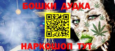 стаф Апрелевка
