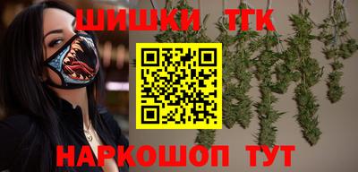 героин Аргун