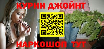 стаф Апрелевка