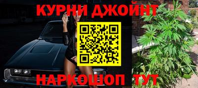 стаф Апрелевка
