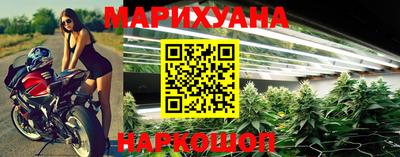 гашик Апшеронск