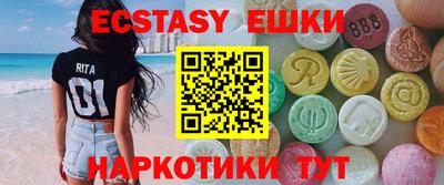 стаф Апрелевка