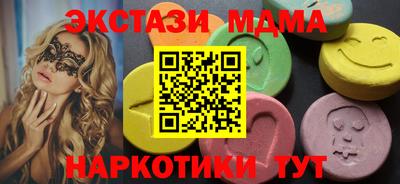 героин Аргун