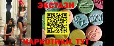 apvp Аргун