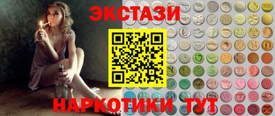 стаф Апрелевка