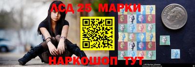 мдма Апшеронск