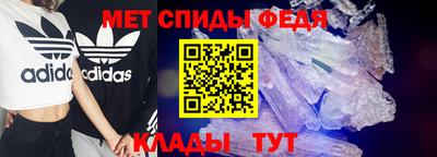 мдма Апшеронск