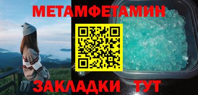 героин Аргун