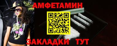 кокаин VHQ Апрелевка